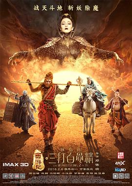 欧美性色综合