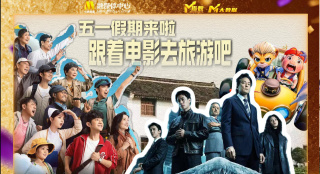 欧美性色综合